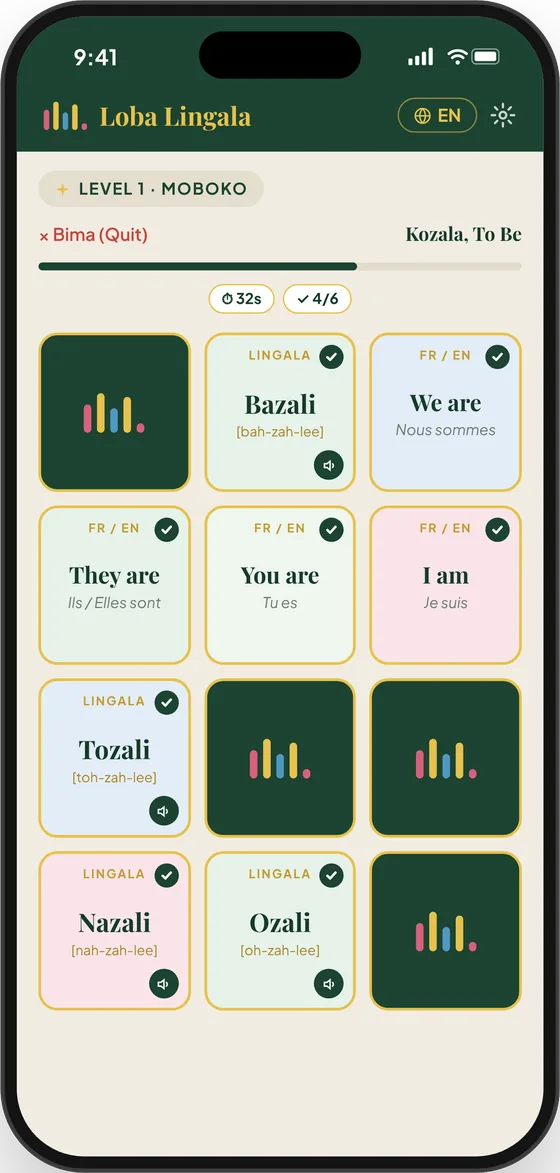 The Loba Lingala matching game